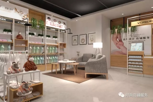 母嬰店陳列設(shè)計效果圖