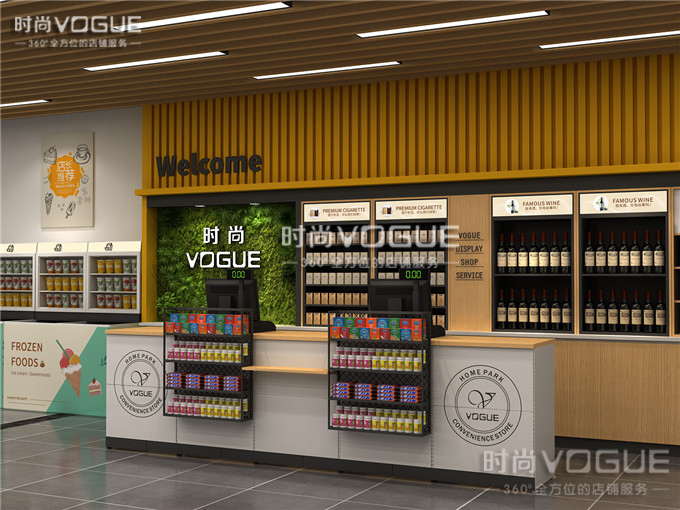 便利店設計_收銀區設計